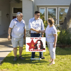 Kamunism Yard Sign: Show Your Support for the Revolution 5 Kamunism Yard Sign US