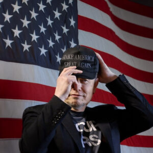 Black Elon Maga Hat: Show Your Support for the Future of America 13 Black elon maga hat caps